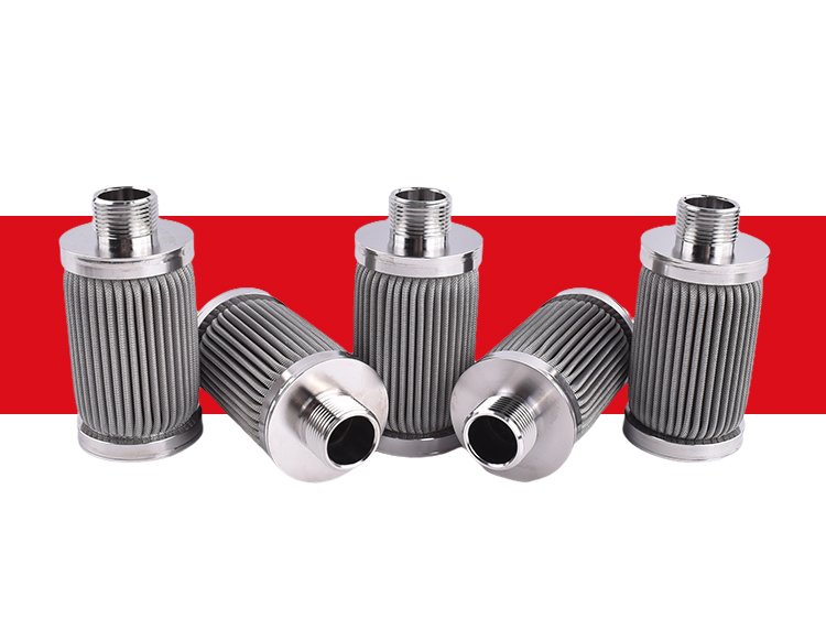 不锈钢折叠网滤芯