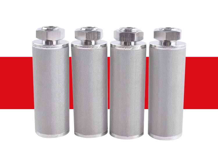 不锈钢纤维毡滤芯