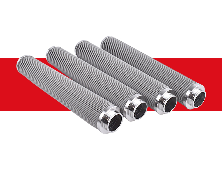 不锈钢折叠网滤芯