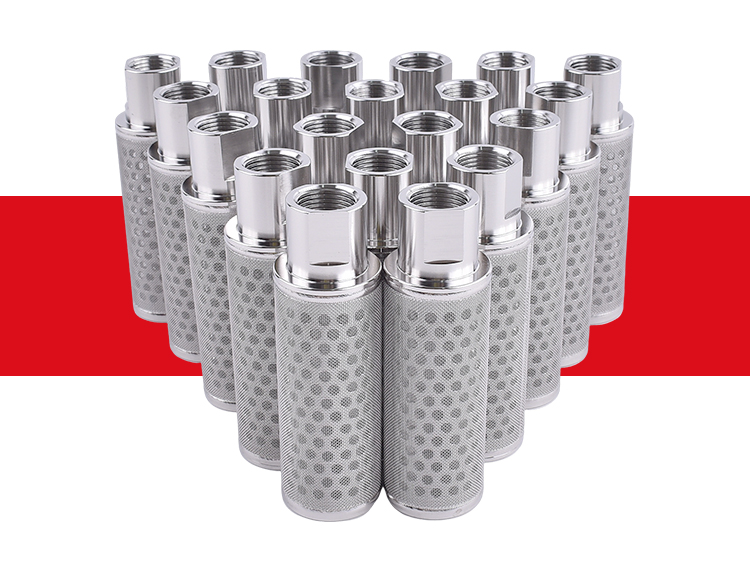 不锈钢孔板网滤芯