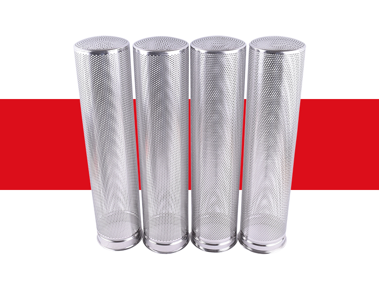 不锈钢孔板网滤袋