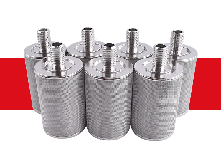 不锈钢纤维毡滤芯