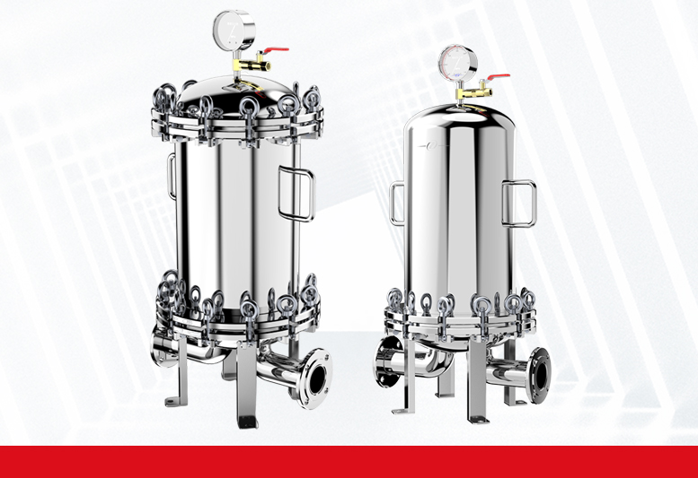 Stainless steel multi-core filter