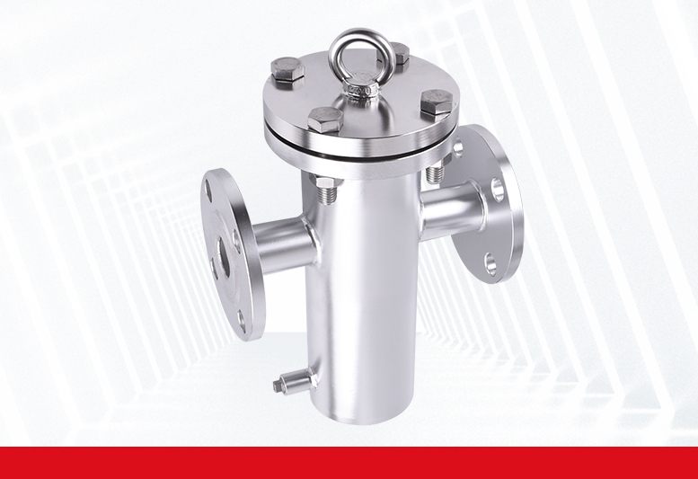 Stainless steel basket filter