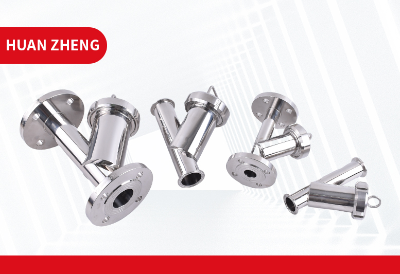 不锈钢Y型过滤器