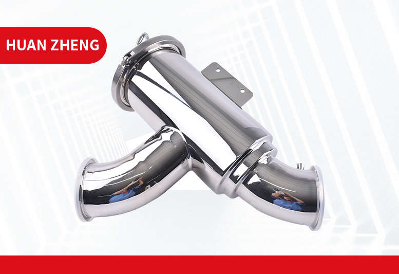 不锈钢Y型变角过滤器