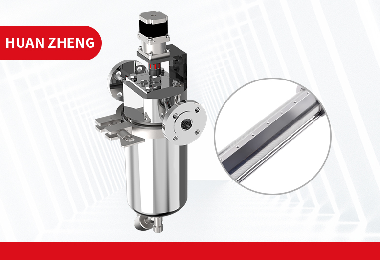 在线过滤器（外刮刀）