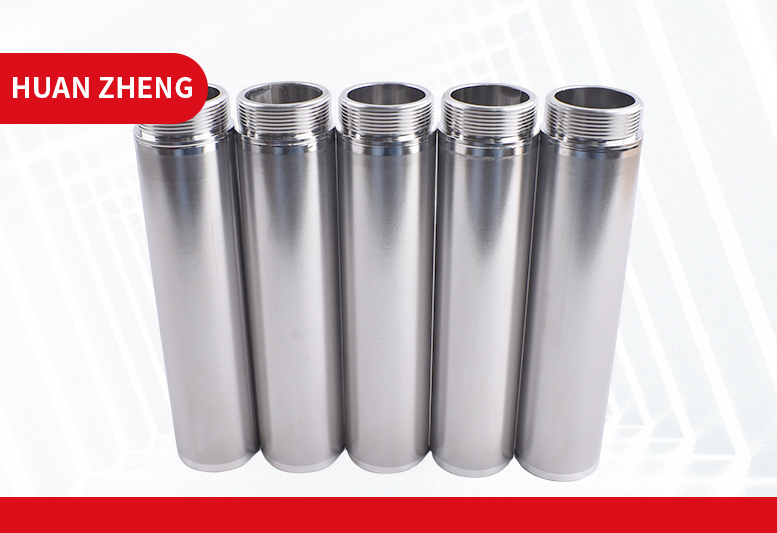 不锈钢微孔滤芯