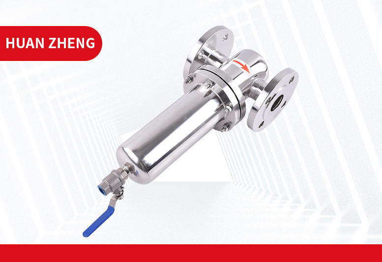 不锈钢气体过滤器