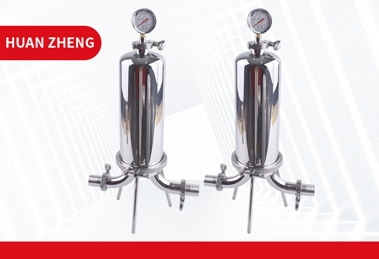 不锈钢单芯过滤器