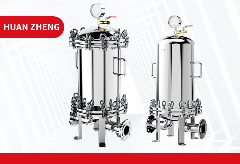 不锈钢多芯过滤器